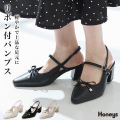 �p���v�X �C �V���[�Y �I�t�B�X ���ꂢ�� ���{���t�� �o�b�N�X�g���b�v ���q�[�� ���� ����~�� ���f�B�[�X Honeys �n�j�[�Y ���{���t�p