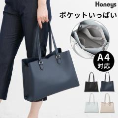 �g�[�g�o�b�O �o�b�O �� �I�t�B�X ���ꂢ�� A4�T�C�Y�Ή� ���� �t�F�C�N���U�[ �X�J���b�v ������|�P�b�g ���f�B�[�X Honeys �n�j�[�Y 