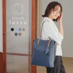 �g�[�g�o�b�O �o�b�O �� 2way ���� �t�F�C�N���U�[ �|�[�`�t�� A4�T�C�Y�Ή� �^�u���b�g�p�|�P�b�g ���f�B�[�X Honeys �n�j�[�Y �n���h��