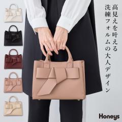 �n���h�o�b�O �o�b�O �� �I�t�B�X ���ꂢ�� �V�����_�[�o�b�O ���� �t�F�C�N���U�[ ��������o�b�O ���f�B�[�X Honeys �n�j�[�Y ��������