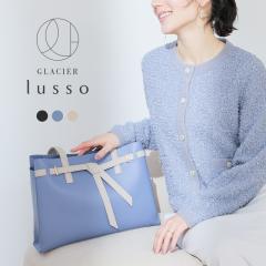 �g�[�g�o�b�O �o�b�O �� A4�T�C�Y�Ή� A4�Ή� ���{�����x���g ���� ���n �t�@�X�i�[�J�� �t�F�~�j�� ���f�B�[�X Honeys �n�j�[�Y ���{��