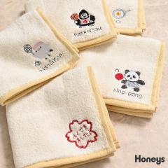 �n���J�` �^�I���n���J�` �~�j�^�I�� �h�J ��100�� �����|�C���g �A�j�}���� ���j�[�N �H�ו��� �t�F�~�j�� ���f�B�[�X Honeys �n�j�[�Y 