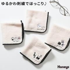 �n���J�` �^�I���n���J�` �~�j�^�I�� �h�J �A�j�}���� ��100�� �����|�C���g ���[�X �t�F�~�j�� �I�[���V�[�Y�� ���f�B�[�X Honeys �n�j