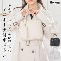 �n���h�o�b�O �o�b�O �� �V�����_�[�o�b�O �~�j�|�[�`�t�� ���� �L���e�B���O �t�@�X�i�[�J�� �K�[���[ ���f�B�[�X Honeys �n�j�[�Y �~�j