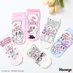 �C�� �\�b�N�X �G�X�^�[�o�j�[ �L�����N�^�[ �ȍ� �i�C������ �X�j�[�J�[�� �K�[���[ �I�[���V�[�Y�� ���f�B�[�X Honeys �n�j�[�Y �G�X�^