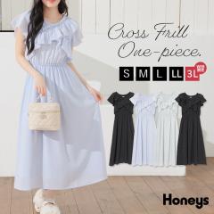 �����s�[�X ���� �����O�� �傫���T�C�Y �t���� V�l�b�N ���n ���ʕ� �h�b�g�� �f�V���f�� ���n�t�� ���f�B�[�X Honeys �n�j�[�Y �N���X