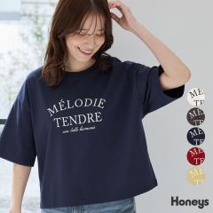 �g�b�v�X T�V���c ����T�V���c �J�b�g�\�[ ���� �n�j���� UV�J�b�g �ڐG�⊴ �R���p�N�g �ȍ� ���S ���f�B�[�X Honeys �n�j�[�Y ���S�v��