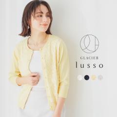 �g�b�v�X �J�[�f�B�K�� ���[�X �t�����g�{�^�� �N���[�l�b�N �ȍ� �t�F�~�j�� �I�[���V�[�Y�� �� ���f�B�[�X Honeys �n�j�[�Y �V�������[