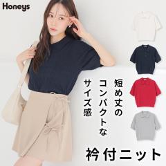 �g�b�v�X �j�b�g �Z�[�^�[ ���� �ܕt�� �Z�ߏ� �|���V���c �P�[�u���҂� ���[������ �K�[���[ �� �� ���f�B�[�X Honeys �n�j�[�Y �ܕt�j