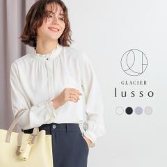 �g�b�v�X �u���E�X ���� �X�^���h�l�b�N �t���� �t�����g�{�^�� �䗃�d���� �t�F�~�j�� �I�[���V�[�Y�� �� ���f�B�[�X Honeys �n�j�[�Y 