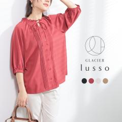 �g�b�v�X �u���E�X �t���� �s���^�b�N ���{�� �h�r�[�f�� �t�����g�{�^�� �t�F�~�j�� �� ���f�B�[�X Honeys �n�j�[�Y �U�����t�����l�b�N