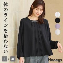 �g�b�v�X �u���E�X ���� �傫���T�C�Y �I�t�B�X ���ꂢ�� �v���[�c �p�[�� ���f�B�[�X Honeys �n�j�[�Y �v���[�c�g���u���E�X