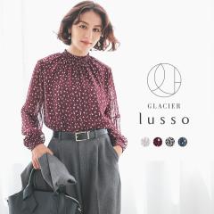 �g�b�v�X �u���E�X ���� �n�C�l�b�N�u���E�X �n�C�l�b�N ���� �ԕ� �V�A�[�f�� �������� ���n�t�� ���f�B�[�X SALE �Z�[�� Honeys �n�j�[