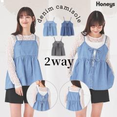 �g�b�v�X �f�j���L���~ �L���~�\�[�� �u���E�X �f�j�� 2way ���n ��100�� ���X�E�H�[�^�[ �K�[���[ ���f�B�[�X SALE �Z�[�� Honeys �n�j