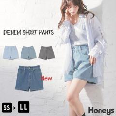 �{�g���X �p���c �V���[�g�p���c �f�j���p���c ���X�E�H�[�^�[ �f�j�� ��100�� ���E�G�X�g�S�� ���f�B�[�X Honeys �n�j�[�Y �f�j���V��