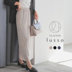 �{�g���X �X�J�[�g �����O�X�J�[�g �����O�� �i���[�X�J�[�g ���[�X�X�J�[�g ���b�Z�����[�X ���[�X ���f�B�[�X SALE �Z�[�� Honeys �n�j