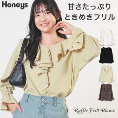 �g�b�v�X �u���E�X ���� �t�����u���E�X ���b�t���t���� �t���� �L�����f�B�X���[�u ���n �K�[���[ ���f�B�[�X SALE �Z�[�� Honeys �n�j