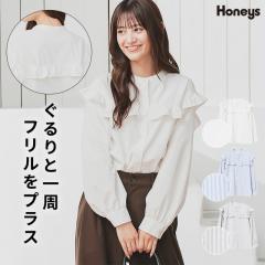 �g�b�v�X �u���E�X ���� �t���� ���n �X�g���C�v�� �o���h�J���[ �t�����g�{�^�� �K�[���[ �I�[���V�[�Y�� �� ���f�B�[�X SALE �Z�[�� Ho