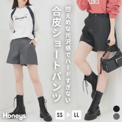 �{�g���X �p���c �V���[�g�p���c ���� �E�G�X�g�S�� �x�[�V�b�N�J���[ �X�|�[�e�B�[ ���f�B�[�X �G���f�� Honeys �n�j�[�Y ����V���[�g