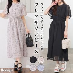 �����s�[�X ���� �����O�� �傫���T�C�Y �t���A�� �ԕ� ���n �s���^�b�N �W���[�[�b�g�f�� �E�G�X�g�S�� ���f�B�[�X Honeys �n�j�[�Y �t
