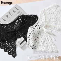 �t���� ���� �t���� ���� ���[�X�� ���f�B�[�X �� �� ���{�� ���C���[�h �d�˒��� ������� Honeys �n�j�[�Y �t���܁^���[�X