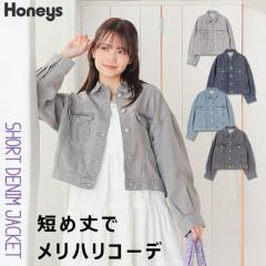 Levis リーバイス 25SS XL WOMENS TRUCKER JACKET / VERY CLEAN 3rd型