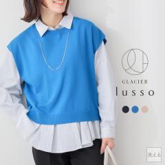 �g�b�v�X �x�X�g �W�� �j�b�g �Z�[�^�[ �m�[�X���[�u �N���[�l�b�N �X���b�g ���[������ �E�H�b�V���u�� ���n ���f�B�[�X Honeys �n�j�[