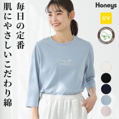 �g�b�v�X T�V���c �V����T�V���c �J�b�g�\�[ �I�[�K�j�b�N�R�b�g�� UV�J�b�g �ȂP�O�O�� �N���[�l�b�N ���f�B�[�X Honeys �n�j�[�Y ����