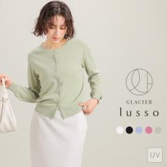 �g�b�v�X �J�[�f�B�K�� ���� UV�J�b�g �d�b�n�u�d�q�n �N���[�l�b�N �r�W���[�{�^�� �t�����g�{�^�� ���f�B�[�X Honeys �n�j�[�Y �r�W��