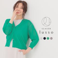 �g�b�v�X �J�[�f�B�K�� ���������� �j�b�g V�l�b�N ���[������ �t�����g�{�^�� �h���b�v�V�����_�[ ���f�B�[�X Honeys �n�j�[�Y �W������