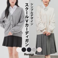 �g�b�v�X �J�[�f�B�K�� ���� �u�l�b�N �h���b�v�V�����_�[ �ȍ� �A�N������ �|�P�b�g ���f�B�[�X �G���f�� Honeys �n�j�[�Y �X�N�[���u�J