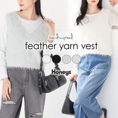 �g�b�v�X �j�b�g �x�X�g �Z�[�^�[ �m�[�X���[�u �W�� �u�l�b�N �t�F�U�[���[���f�� �R���p�N�g ���n ���f�B�[�X SALE �Z�[�� Honeys �n�j