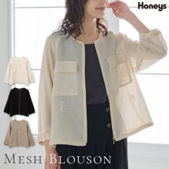 �A�E�^�[ �W�����p�[ �u���]�� �W���P�b�g �Đ��|���G�X�e�� ���b�V�� ���O�����X���[�u �h���X�g ���f�B�[�X Honeys �n�j�[�Y �W������