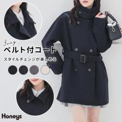 �A�E�^�[ �R�[�g �n�[�t�R�[�g �R������ �Đ��|���G�X�e�� �t�F�C�N�E�[���f�� �x���g�t�� ���n�t�� ���n ���f�B�[�X SALE �Z�[�� Honeys