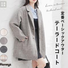 �A�E�^�[ �R�[�g �n�[�t�R�[�g �e�[���[�h�J���[ �R�� �R�ۖh�L �Ód�C�y�� �h�L �Đ��|���G�X�e�� �V���M�[�f�� ���f�B�[�X SALE �Z�[��