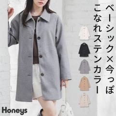 �A�E�^�[ �R�[�g �n�[�t�R�[�g �Đ��|���G�X�e�� �t�F�C�N�E�[�� �`���C�� ���n�t�� �t�����g�{�^�� ���n ���f�B�[�X SALE �Z�[�� Honeys