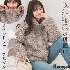 �A�E�^�[ �W�����p�[ �u���]�� �W���P�b�g �X�^���h�J���[ �v�[�h���{�A ���n�t�� �|�P�b�g ���n �K�[���[ ���f�B�[�X SALE �Z�[�� Honey