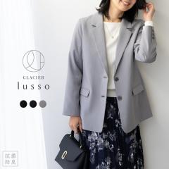 �A�E�^�[ �W���P�b�g ���� ���n �Đ��|���G�X�e�� �R�ۖh�L �X�g���b�` ���� ���l�����C�N �|�P�b�g �H�D�� ���f�B�[�X Honeys �n�j�[�Y 