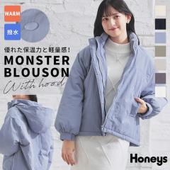 �A�E�^�[ �W�����p�[ �u���]�� �͂��� �t�@�C�o�[�_�E�� �Đ��|���G�X�e�� �������H �V�����H ���� ���n ���f�B�[�X SALE �Z�[�� Honeys 