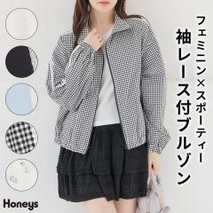 �A�E�^�[ �W�����p�[ �u���]�� �W���P�b�g �Đ��|���G�X�e�� ���[�X�t�� ���n �`�F�b�N�� �ԕ� �K�[���[ ���f�B�[�X Honeys �n�j�[�Y ��