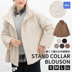 �A�E�^�[ �W�����p�[ �u���]�� �͂��� ���� �X�^���h�l�b�N �������H �V�����H ���n ���n�t�� �i�C���� ���f�B�[�X SALE �Z�[�� Honeys 