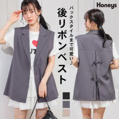 �A�E�^�[ �x�X�g �W�� ���{���t�� �Đ��|���G�X�e�� �X�g���b�` ���n ���ꂢ�� �e�[���[�h �� �� ���f�B�[�X Honeys �n�j�[�Y �ナ�{���x