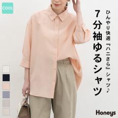 �g�b�v�X �V���c �u���E�X �n�j���� �ڐG�⊴ ���M�����[�J���[ ������� ���[������ �V���c�� �t�����g�{�^�� ���f�B�[�X Honeys �n�j�[