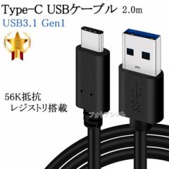 ASUS/GCX[XΉ  (USB Type-C )@A-^CvC@2m@USB 3.1 Gen1  QuickCharge3.0Ή@y[ւ̏ꍇz