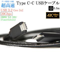 y݊izAbv AppleΉi USB-C[dP[ui0.5mj ubN@y[ւ̏ꍇz