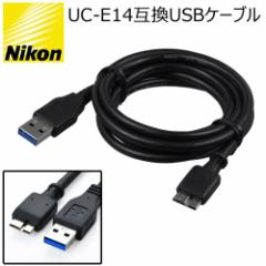 USB3.0P[u y䂤pPbgz