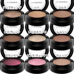 SUQQU(スック)][国内正規品]フレーム フィックス モイスチャライジング