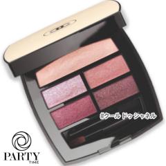 CHANEL(シャネル) レ ベージュ パレット ルガール クール ドゥ