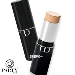 DIOR(ディオール)ショッパー付き ミス ディオール シルキー ボディ