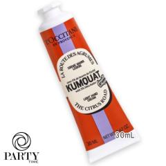 CHANEL POUR MONSIEUR シャネルプールムッシュウ100ml香水 Amazon | シャネル[CHANEL]プールムッシュ100mlオードゥトワ